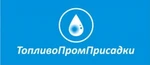 фото Красители в топливо Oil Red B Liquid