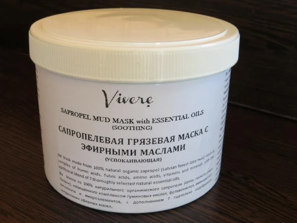 Фото VIVERE SAPROPEL MUD MASK with ESSENTIAL OILS Soothing 500ml