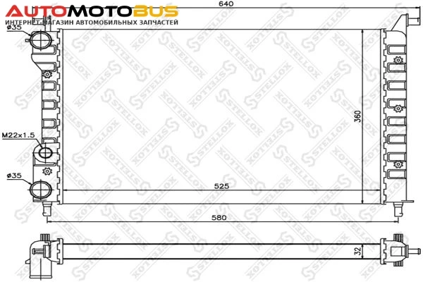 Фото Радиатор охлаждения двигателя STELLOX 10-25735-SX
