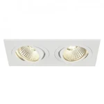 фото NEW TRIA LED 2 SQUARE SET, свет-к с COBLED 2х 6.2Вт, 2700K, 38°, 1200lm, с блоком питания, белы | 113891 SLV