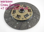 фото Hyundai HD Aero Диск сцепления 325X210 14шл VKD22604