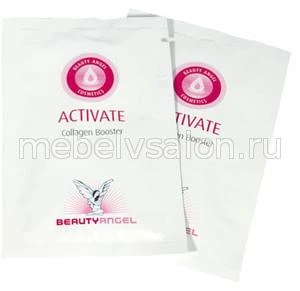 Фото Активатор для лица и тела Beauty Angel Activate (10 мл)