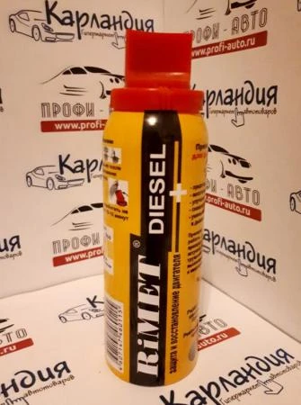 Фото Римет Препарат RIMET DIESEL восстановитель дизельного двигателя 100мл (баллон металл)