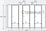 Фото №10 Кабина для общественного туалета на 3 двери