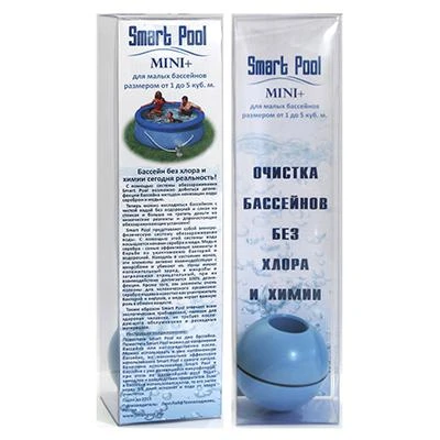 Фото Очистка воды для малых бассейнов Smart Pool Mini+