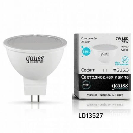 Фото Лампа светодиодная LED Elementary MR16 7Вт GU5.3 2700К; LD13517