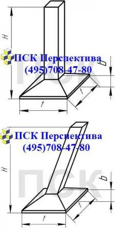 Фото Фундамент составной Ф1,5х1,5-2