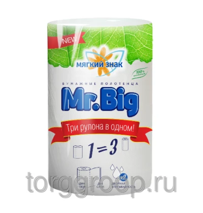 Фото Бумажные полотенца Мягкий знак Mr.Big 2сл белые