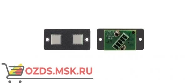 Фото RC-21TB Модуль-вставка с двумя кнопками с подсветкой, с выходом на сухие контакты; увеличенные кнопки