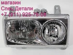 фото Daewoo Ultra Novus Фара правая (хром) 3831000450