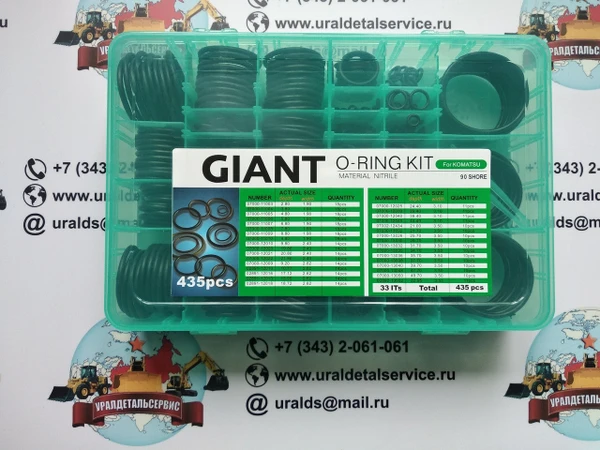 Фото Набор О-колец Giant O-ring Kit Komatsu