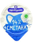 Фото №2 Сметана Здравушка 14% 180г стакан