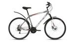 фото Велосипед Altair MTB HT 26 3.0 disc Серый