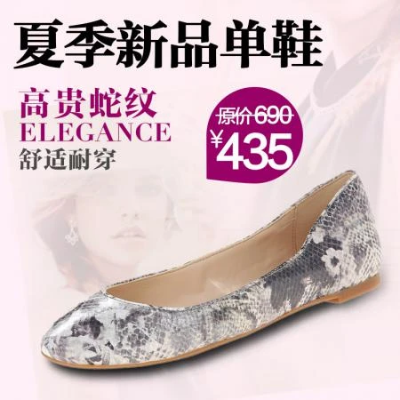 Фото Туфли Nine west adorabl 15