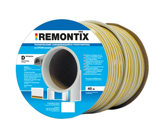 Фото Remontix D40