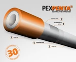 фото PURMO Труба из сшитого полиэтилена PexPenta PE-Xc 16х2 мм (бухта 120м/240м/600м