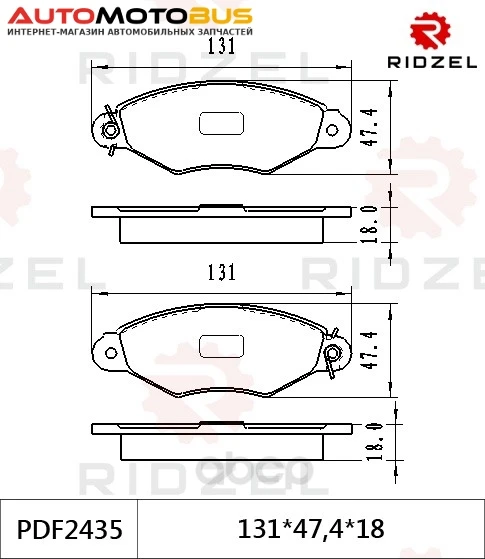 Фото Комплект тормозных колодок RIDZEL PDF2435