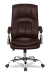 Фото №2 Кресло REALCHAIR COLLEGE BX-3001-1/Brown