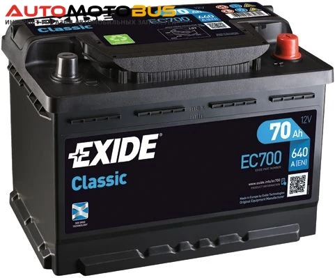 Фото EXIDE EC700