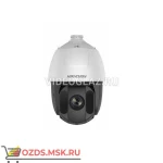 фото Hikvision DS-2DE5225IW-AE: Поворотная уличная IP-камера