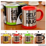 фото Кружка-мешалка Self Stirring Mug