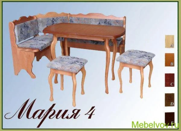 Фото Кухонный угол Мария-4