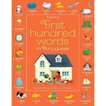 фото First Hundred Words Portuguese