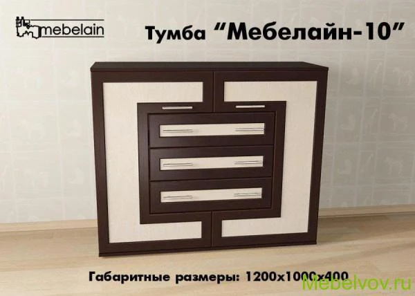 Фото Тумба Мебелайн-10