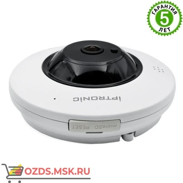 Фото IPTRONIC IPTS-IPL12FM(1,7)P IP-камера FishEye