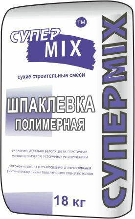 Фото Шпаклевка полимерная «Супер Mix», 18 кг – от производителя