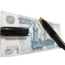 Фото Маркер для проверки денег Banknote Tester Pen