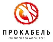 Фото Кабель силовой до 1кВ. Кабель ВВГ-Пнг(А)-LS 2x1,5ок(N)-0,66 Угличкабель (Nexans)