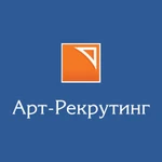 фото АРТ-Рекрутинг - кадровое агентство в Санкт-Петербурге