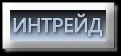 фото Зонд поверхностный изогнутый L=500 мм для термометра контактного взрывозащищенного ТК-5.08 ЗПИ8.500