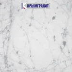 фото Мрамор Bianco Carrara