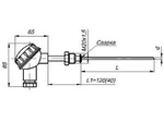 фото Термопара ТСПУ-9303