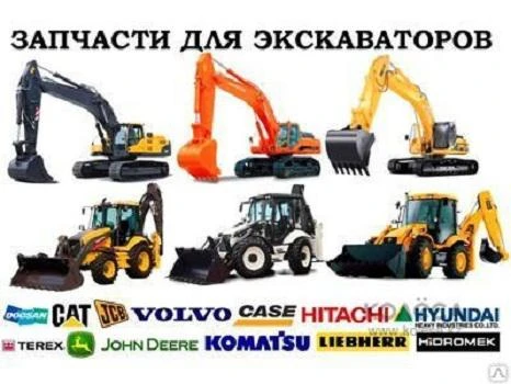 Фото Запасные части к двигателям Caterpillar, Komatsu, Cummins, Perkins, Deutz, Weichai, John Deere