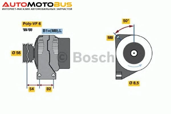 Фото Генератор Bosch 0124625024