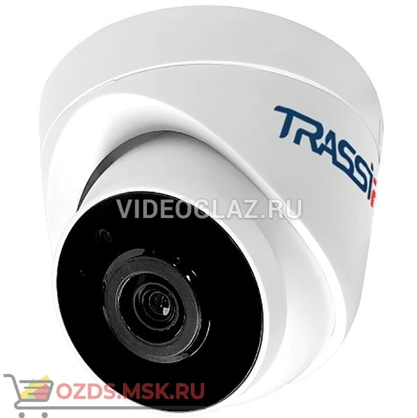 Фото TRASSIR TR-D2S1-noPOE(3.6 мм): Купольная IP-камера