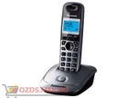 фото Panasonic KX-TG2511RUM-, цвет серый металлик: Беспроводной телефон DECT (радиотелефон)