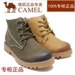 фото Обувь на высокой платформе Camel 1314006 2013 A1314006