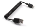 фото Кабель USB-microUSB 2м витой