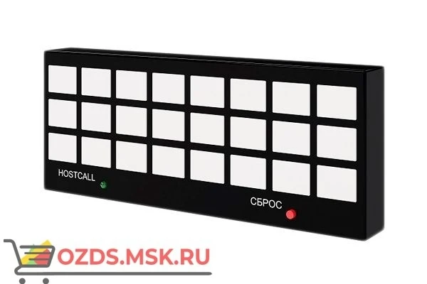 Фото Hostcall MP-731W1 Табло отображения