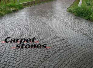 Фото Брусчатка каменный ковер"Carpet Stones"- новое тротуарное покрытие.