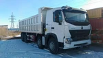 фото Самосвал HOWO A7 8×4 ZZ3407S3867Q 2018г.