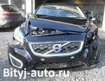 фото Битый Вольво Аварийные Volvo на запчасти после дтп Куплю