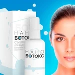 Фото №3 Крем от морщин Нано Ботокс (Nano Botox)