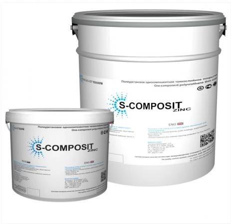 Фото S-COMPOSIT ZINC™