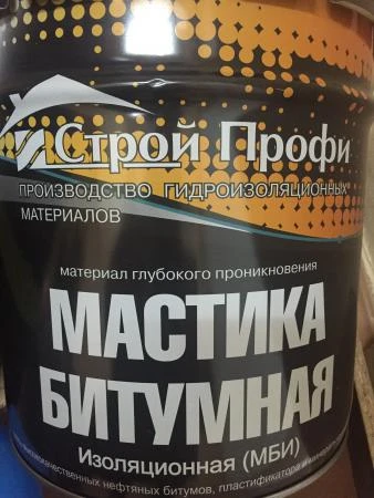 Фото Мастика битумная изоляционная МБИ