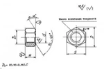 фото Гайки для фланцевых соединений по ОСТ 26-2041-96